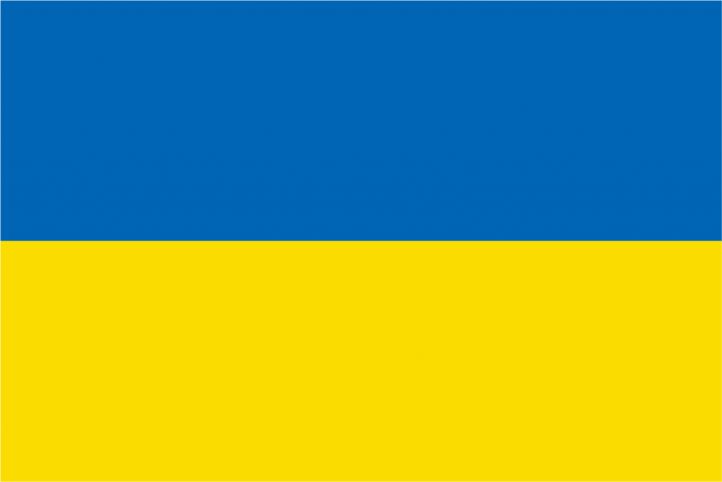 ウクライナ共和国